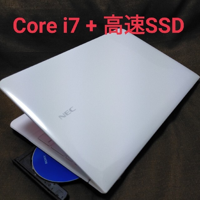 初心者OK/爆速4コア i7/高速SSD480/ブルーレイ/ノートパソコン