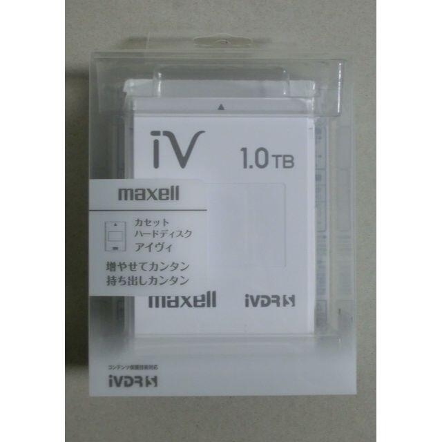 maxell  iVDR  1TB　カセットハードディスク マクセル
