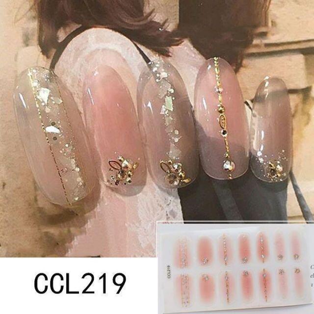 Ccl219 ジェルネイル シール 大人気 韓国 コスメ お買い得 ネイルの通販 By Pritender S Shop ラクマ Ccl219 ジェルネイル シール 大人気 韓国 コスメ お買い得 ネイルの通販 By Pritender S Shop ラクマ