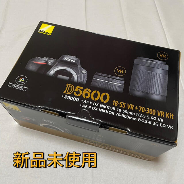 【新品未使用】Nikon D5600 ダブルズームキットスマホ/家電/カメラ