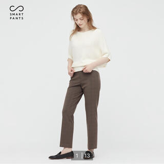 ユニクロ(UNIQLO)のスマートアンクルパンツ(グレンチェック・2WAYストレッチ・丈標準64〜66㎝)(クロップドパンツ)