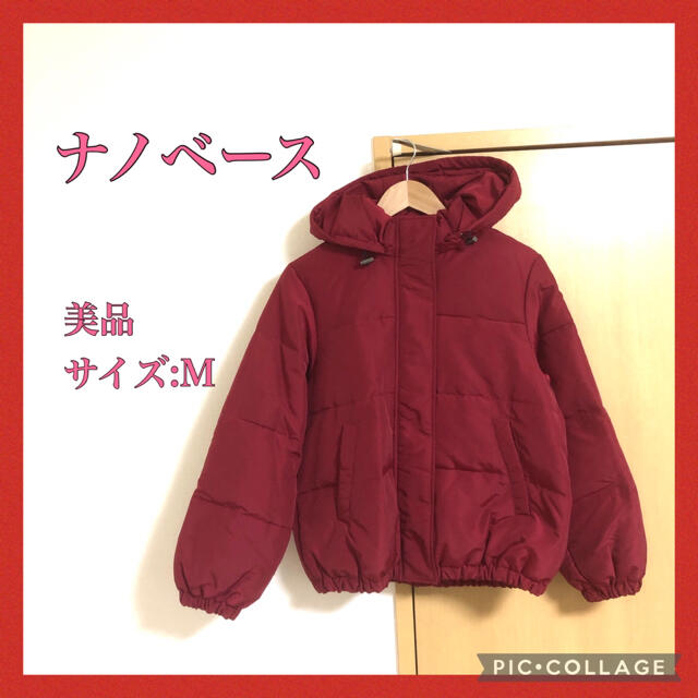 【即購入OK】美品 ナノベース レッドダウンジャケット レディース