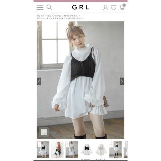 グレイル(GRL)のGRL ボリュームスリーブブラウス×ニットビスチェセット(シャツ/ブラウス(長袖/七分))