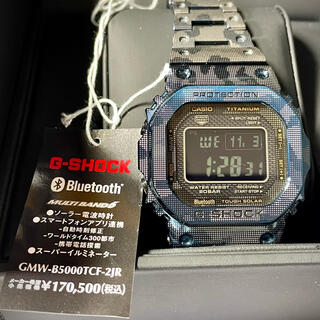 ジーショック(G-SHOCK)の定価17万円GMW-B5000TCF-2JR G-SHOCKフルメタルチタン迷彩(腕時計(デジタル))