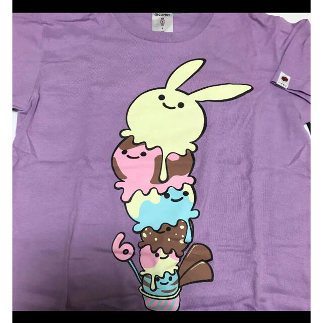 CUNE - CUNE cune まとめ出品 9点 セット Tシャツ 雑貨 デニム ムック