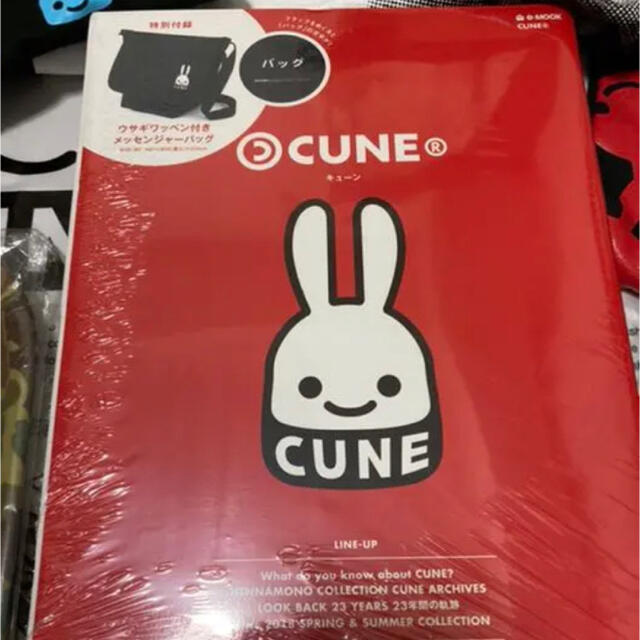 CUNE - CUNE cune まとめ出品 9点 セット Tシャツ 雑貨 デニム ムック