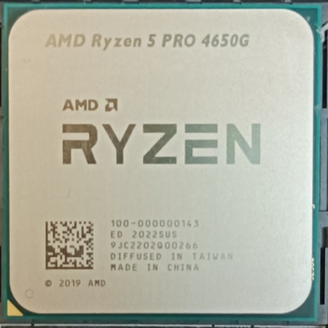 AMD Ryzen 5 Pro 4650G (APU)