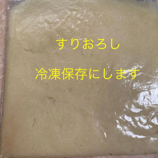 きりん様専用 新物青森県産福地ホワイトニンニク Mサイズ1200g  食品/飲料/酒の食品(野菜)の商品写真