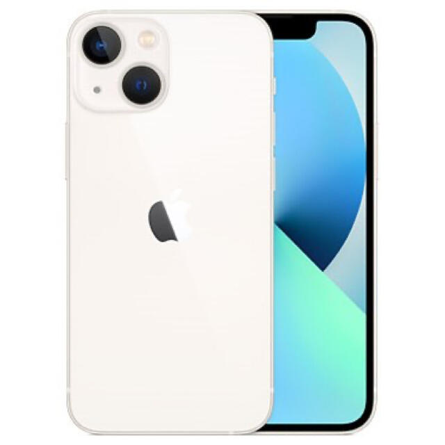 新品未開封 iPhone 13 mini 256GB スターライト SIMフリー 新品未開封 iPhone 13 mini 256GB スターライト SIMフリー