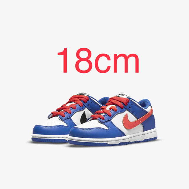 18cm ダンクロー LOW NIKE