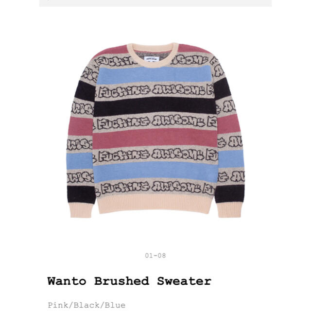 ニット/セーターfuckingawesome Wanto Brushed Sweater XL