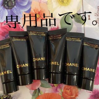 シャネル(CHANEL)の専用品♡シャネル♡レクストレクリーム(フェイスクリーム)