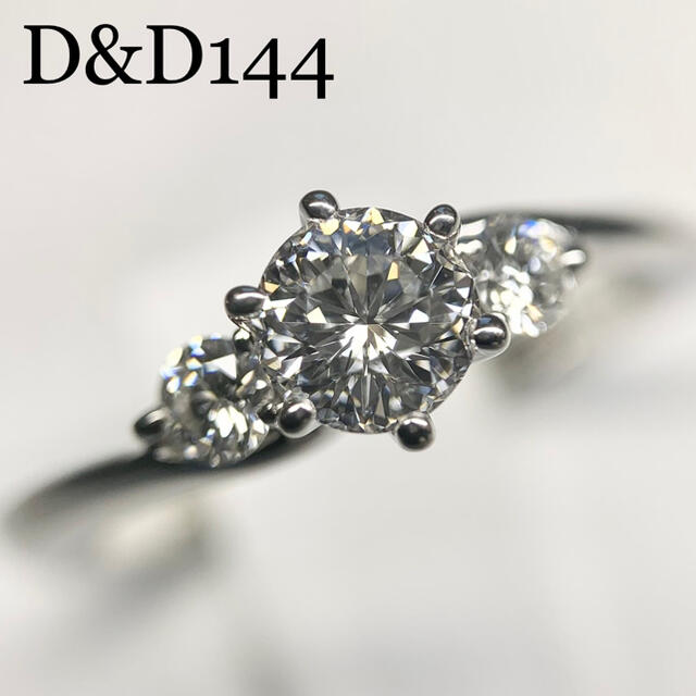 正規品質保証】 【5-05】エメラルド&ダイヤ リング(1.00ct/0.32ct