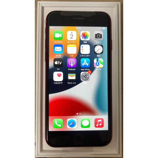○#○ iPhone SE 第2世代 64gb レッド SIMフリー 新品同様 www.uig