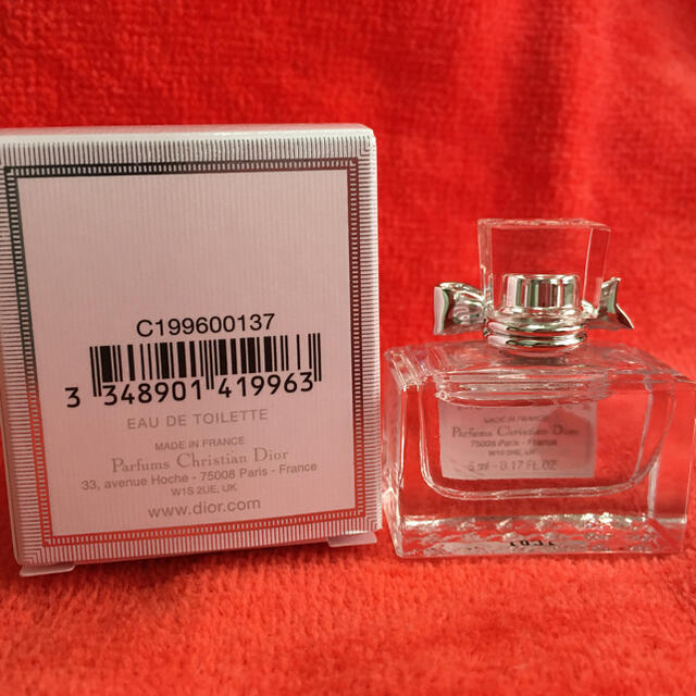 Miss Dior ミスディオール ミニ香水 箱付き