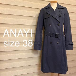 アナイ ネイビー トレンチコート(レディース)の通販 24点 | ANAYIの