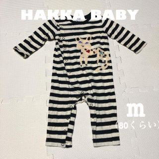 ハッカベビー(hakka baby)のハッカベビー　黒白ボーダー　80くらい(カバーオール)