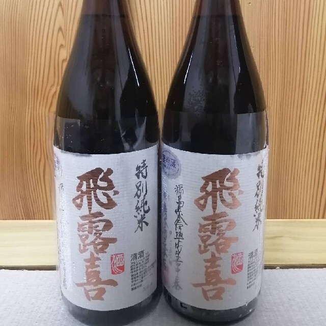 飛露喜　純米吟醸　750ml 2本