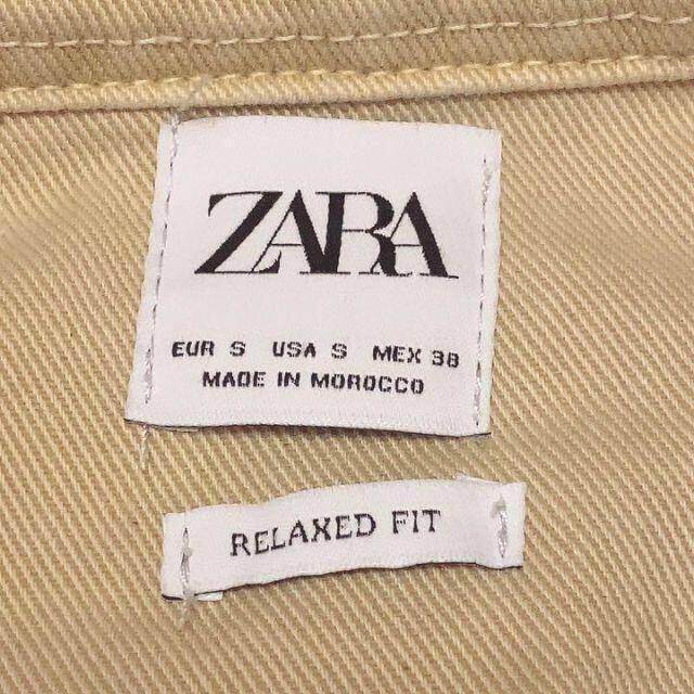 ZARA(ザラ)のZARA ザラ 長袖 バックプリントダメージ デニムシャツ メンズのジャケット/アウター(Gジャン/デニムジャケット)の商品写真