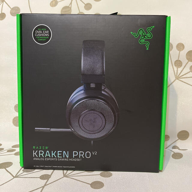 Razer KRAKEN PRO V2 BLACK OVAL