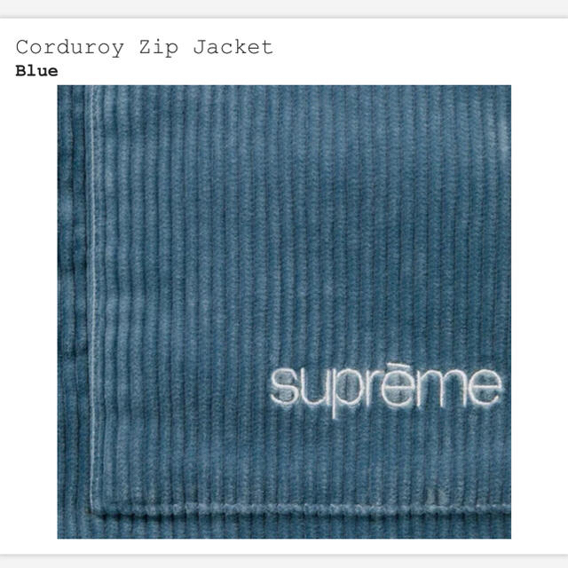 Supreme(シュプリーム)のSupreme Corduroy Zip Jacket コーデュロイ Mサイズ メンズのジャケット/アウター(ブルゾン)の商品写真