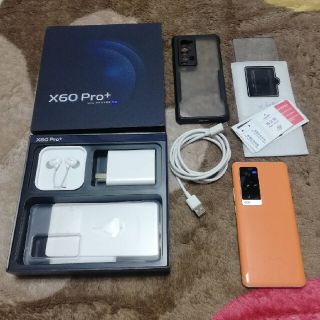 vivo x60 pro +   12GB+4GB(16GB)/256GB 美品(スマートフォン本体)