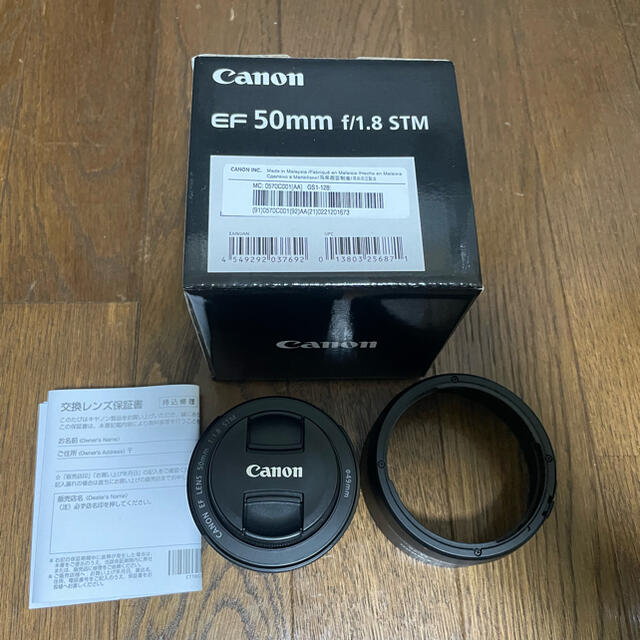 スマホ/家電/カメラキヤノン  EF50mm f/1.8 STM レンズフード付き