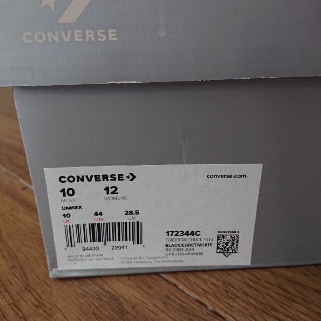 converse × DRKSHDW CT70 コンバース rick owens 1