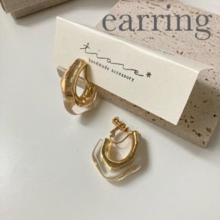 フーズフーチコ(who's who Chico)の残りわずかearring クリアゴールド　イヤリング(イヤリング)