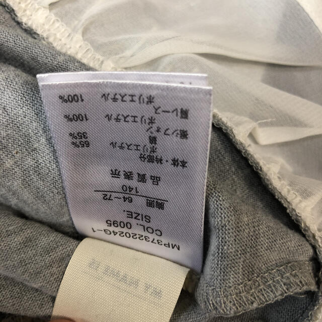 Right-on(ライトオン)のライトオン　140 キッズ/ベビー/マタニティのキッズ服女の子用(90cm~)(Tシャツ/カットソー)の商品写真