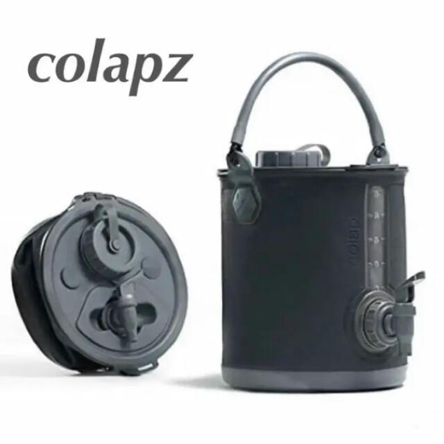 新品未使用⭐️ Colapz コラプズ ウォータージャグ グレーのサムネイル