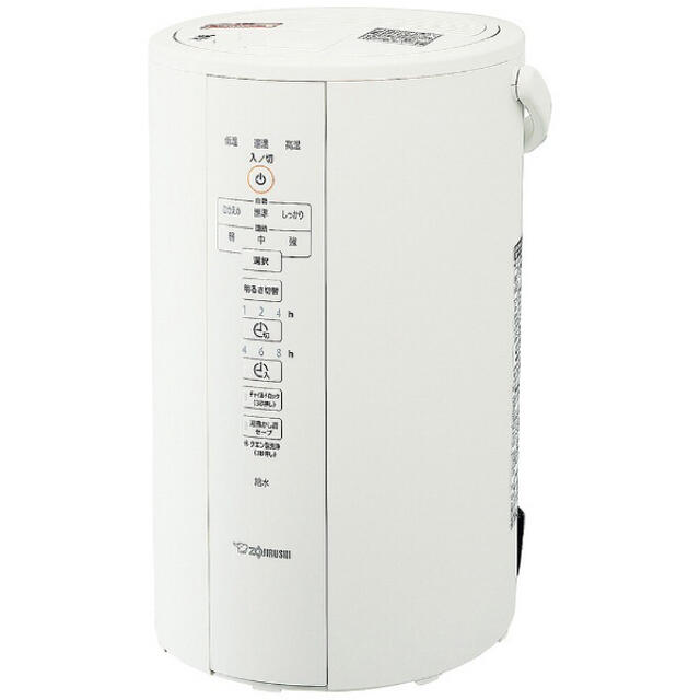 ホワイト【新品】EE-DC50 タンク4.0L 加湿器 スチーム式 象印 1