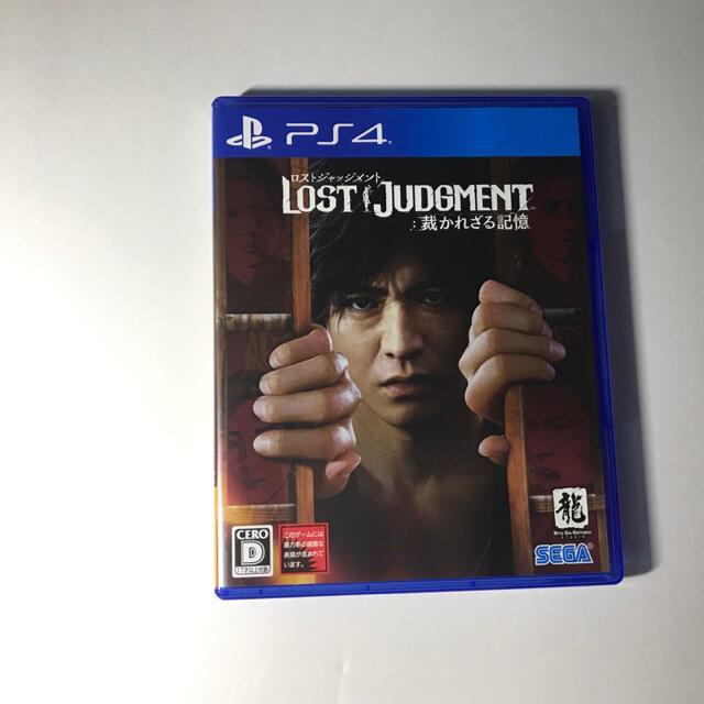 LOST JUDGMENT：裁かれざる記憶 PS4