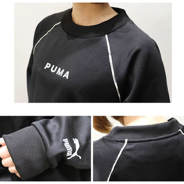 PUMA(プーマ)のPUMA プーマ レディースMサイズ 長袖 クルースウェット 新品☆未使用 レディースのトップス(トレーナー/スウェット)の商品写真