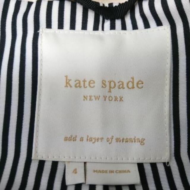 kate spade new york(ケイトスペードニューヨーク)のケイトスペード コート サイズ4 S美品  - レディースのジャケット/アウター(その他)の商品写真