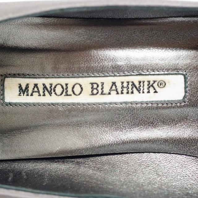 MANOLO BLAHNIK(マノロブラニク)のマノロブラニク パンプス 35 レディース - レディースの靴/シューズ(ハイヒール/パンプス)の商品写真