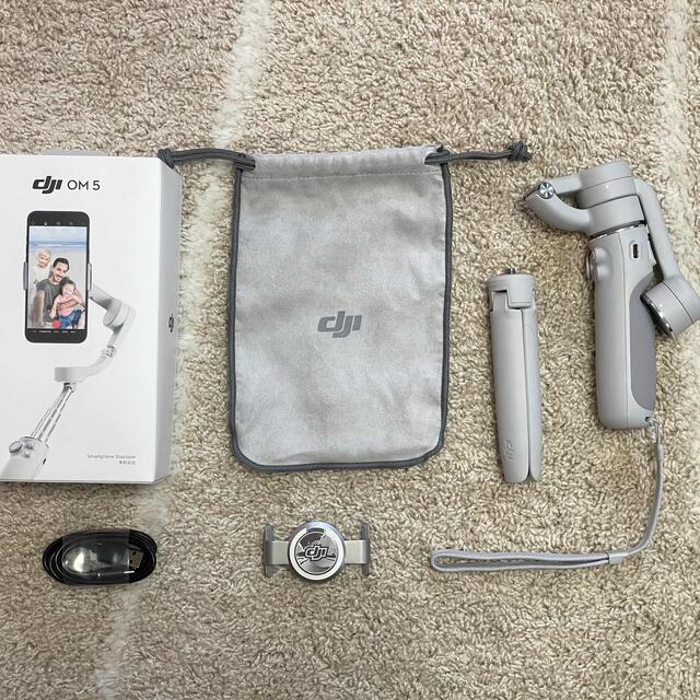 DJI OM5 Athens Gray OM5ATG (1回使用) アウトレット専用商品 スマホ