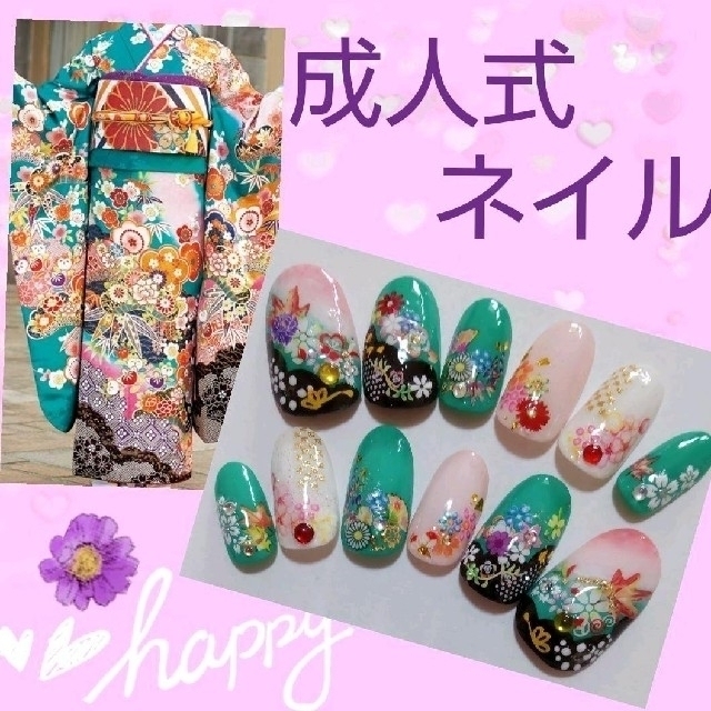 成人式ネイル 色打掛ネイル 着物柄ネイルの通販 by kazu's shop|ラクマ