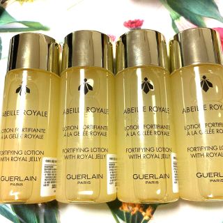 ゲラン(GUERLAIN)のゲラン♡アベイユ♡ロイヤルローション(化粧水/ローション)