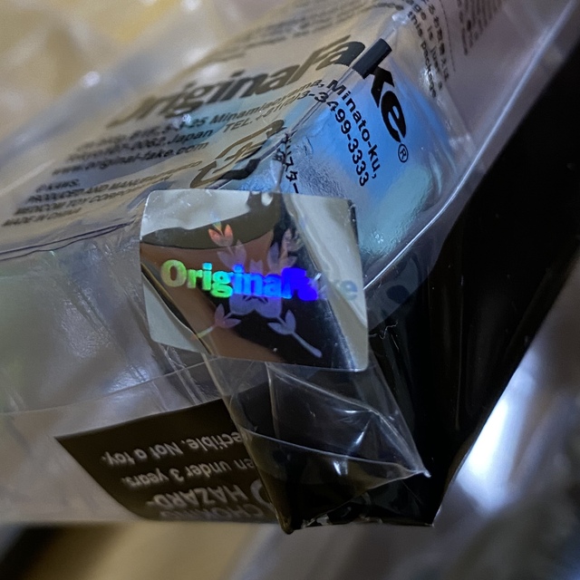 KAWS BLITZ キーホルダー OriginalFake 新品未開封3種類