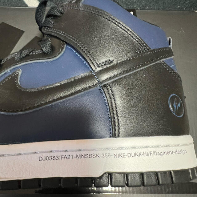 Nike x Fragment Design Dunk Hi Bejing