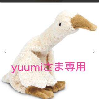 こどもビームス - yuumiさま専用 senger naturweltぬいぐるみの通販 by