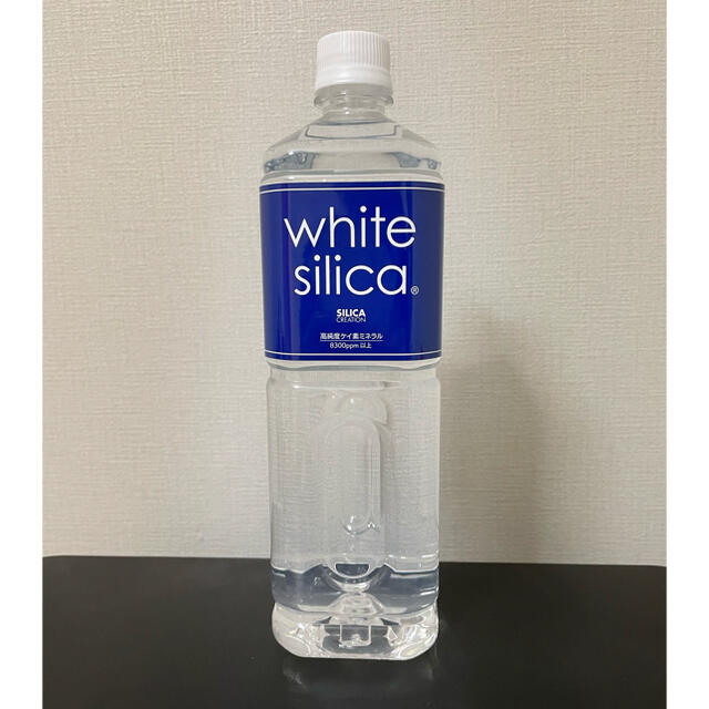 ホワイトシリカ
