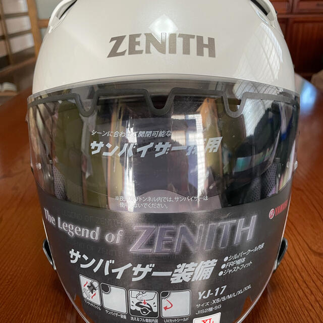 ヤマハヘルメット YJ17 XL ヘルメット/シールド