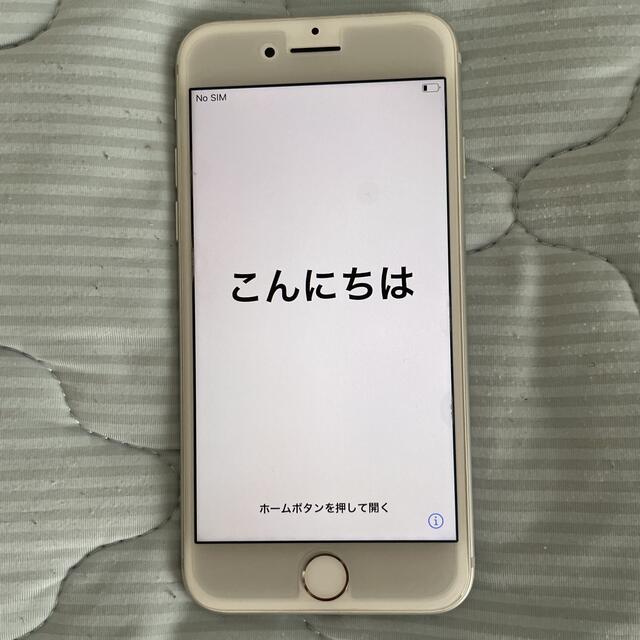 iPhone7 au - スマートフォン本体
