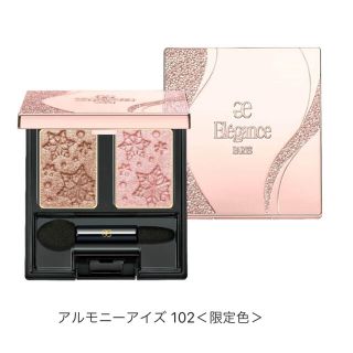 エレガンス(Elégance.)のElegance エレガンス ☆アルモニーアイズ 102 アイシャドウ(アイシャドウ)