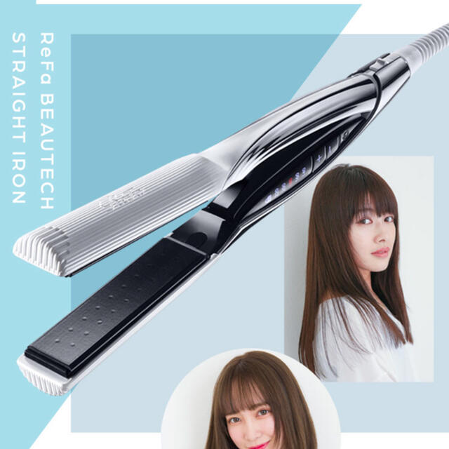 ReFa(リファ)のMTG ReFa BEAUTECH STRAIGHT IRON RE-AC02A スマホ/家電/カメラの美容/健康(ヘアアイロン)の商品写真