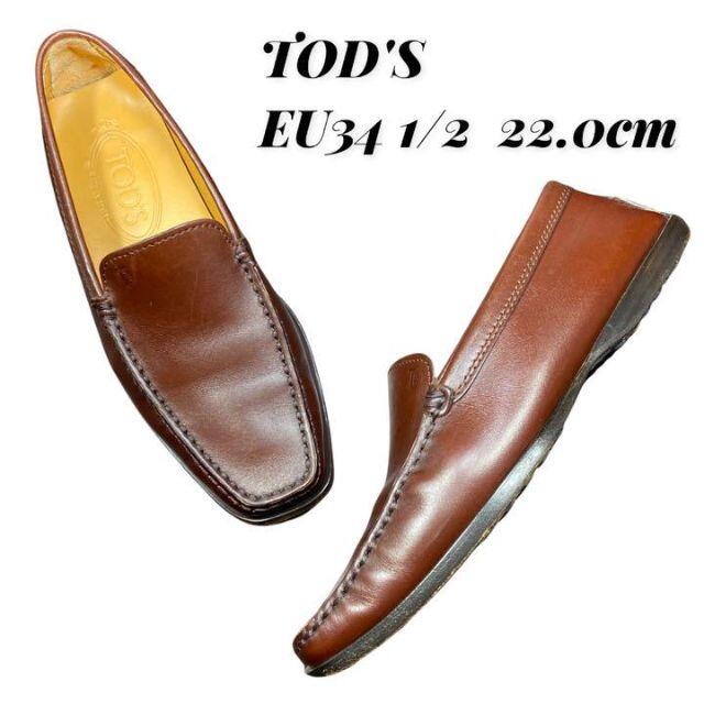 TOD'S ヴァンプローファー 22.0cm スリッポン ドライビングシューズ