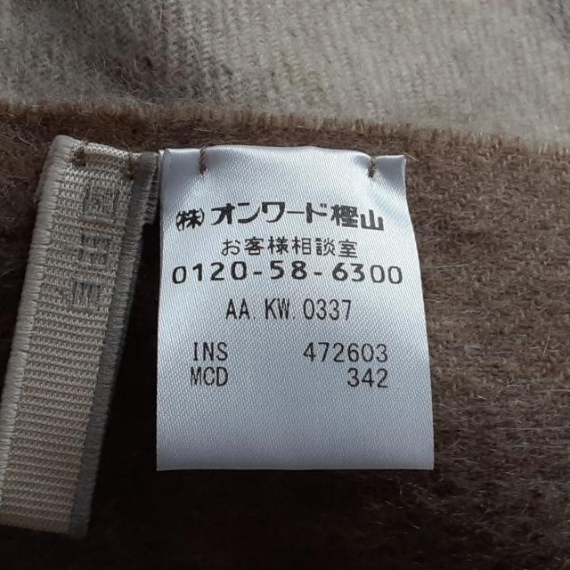 自由区(ジユウク)のジユウク マフラー 表記なし美品  - レディースのファッション小物(マフラー/ショール)の商品写真