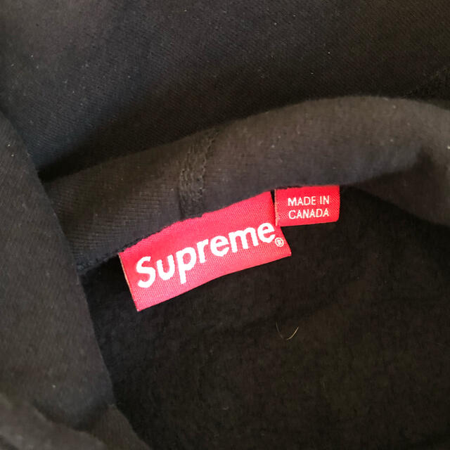 Arabic Logo Hooded Sweatshirt supreme